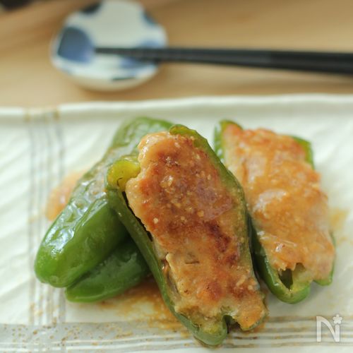 【味噌だれで新鮮!】ピーマンの肉詰め