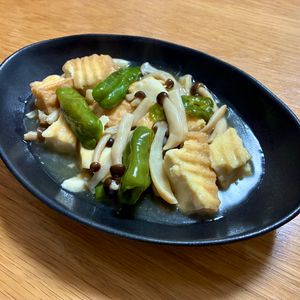 Nao★彡の作ってみた!投稿(焼きピーマンと厚揚げ《とろとろ♡あんかけ煮》)