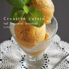 ココナッツオイル＆マンゴー豆腐ジェラート