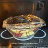 【さつまいもとベーコンのサラダ】おかずにもなるうま味サラダ!の工程2
