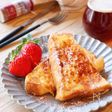 簡単♩絶品『ふわふわフレンチトースト』