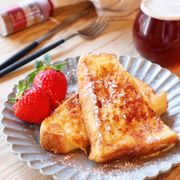 簡単♩絶品『ふわふわフレンチトースト』