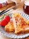簡単♩絶品『ふわふわフレンチトースト』
