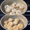 【エビのトマトクリームソテー】ケチャップで手軽においしい♡の工程2
