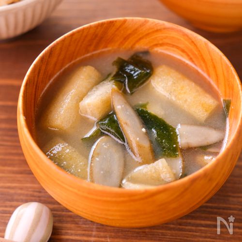 【ごぼうと油揚げのお味噌汁】炒めて風味UP！