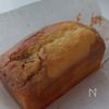 米粉のコーヒーパウンドの工程5