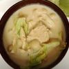 曖昧の作ってみた!投稿(キャベツときのこのコクうま豆乳スープ)