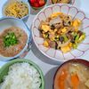 えびちゃんの作ってみた!投稿(無限に食べれる♪ひとりじめしたくなる春雨サラダ♪)