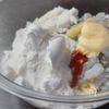 【包まない!エビと冷凍豆腐の焼き焼売】節約/かさましの工程1