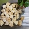 そら・ゆずの作ってみた!投稿(れんこんチップス)