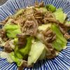 楽ラク手抜キッチン🐶🐾の作ってみた!投稿(ポン酢で味付け簡単♪豚なんこつとキャベツのフライパン蒸し)