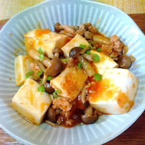チョロリスの作ってみた!投稿(アレで減塩！旨みたっぷり♡【豆腐ときのこの麻婆豆腐風】)