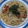 KUMIKOの作ってみた!投稿(夏にぴったり♡ミニトマトと大葉のペペロンチーノ)