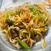 849763の作ってみた!投稿(【バター醤油焼きうどん】)