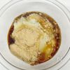 レンジで簡単！玉ねぎのバルサミコジャムの工程2