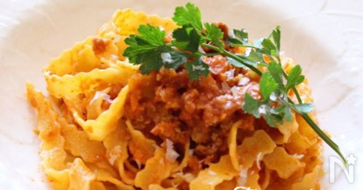  Louise's Italian Cafe ボロネーゼソース レシピ