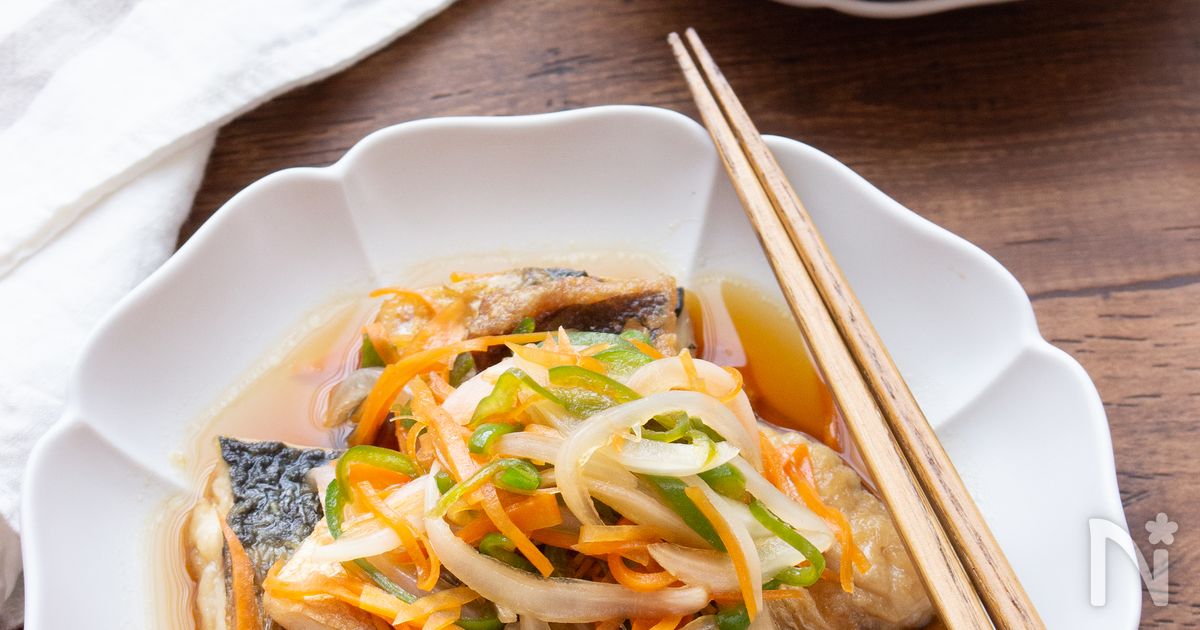【DHAたっぷり】酸味まろやかで食べやすい！さばの南蛮漬け