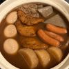 パオぞうの作ってみた!投稿(【基本の和食】お出汁がしみしみ～おでん)