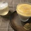happyの作ってみた!投稿(ミキサーで作る♡はちみつレモンレアチーズケーキ)