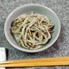 M*Pの作ってみた!投稿(【もやしの「のり塩ナムル】レンジで簡単!野菜高騰お助けレシピ)