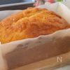 【米粉のバナナブレッド】混ぜて焼くだけ失敗なし！の工程5