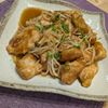 シカハリーの作ってみた!投稿(【鶏肉ともやしの甘酢炒め】もやしシャキッ♬︎ボリュームおかず)