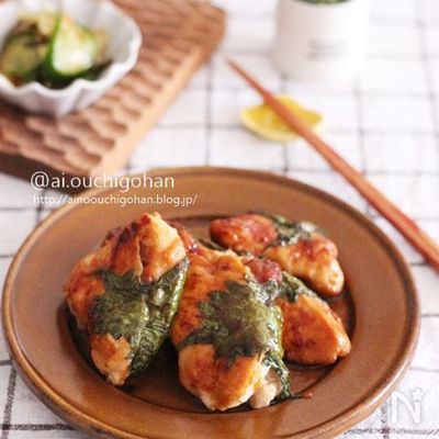 冷めても美味しい＊しっとりむね肉の梅肉包み焼き♡