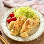 【トースターで簡単！ささみのチーズフライ】