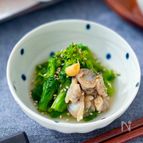 菜の花の辛子浸し