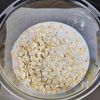 朝食に♪5分で出来る♪オートミールフルーツヨーグルトの工程1