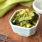 やみつき小松菜の塩昆布ナムル