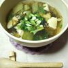 M*Pの作ってみた!投稿(【青梗菜ともずくと豆腐の中華スープ】ヘルシーなのに大満足!)