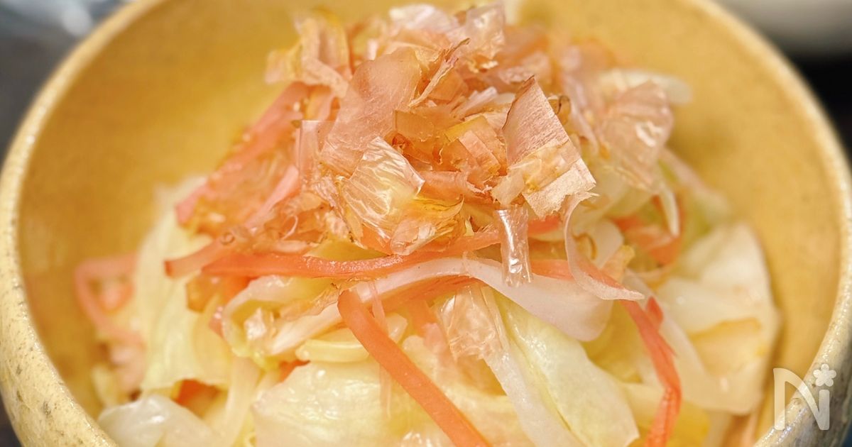 【キャベツの紅生姜和え】爽やか辛味と酸味でパリパリ止まらない