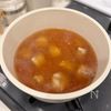 汁まで飲み干すうまさ♡【鶏肉のかきたまうどん】の工程3