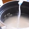 美味しく炊こう備蓄米🌾の工程2