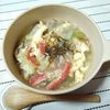 M＊Pの作ってみた!投稿(【もずたまスープ】トロッとしたもずくが止まらない♪)