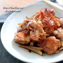 【下味作りおき→焼くだけ】めちゃ旨！大人の照り焼きチキン