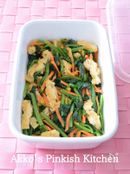 ほうれん草の『松花堂弁当』風おひたし