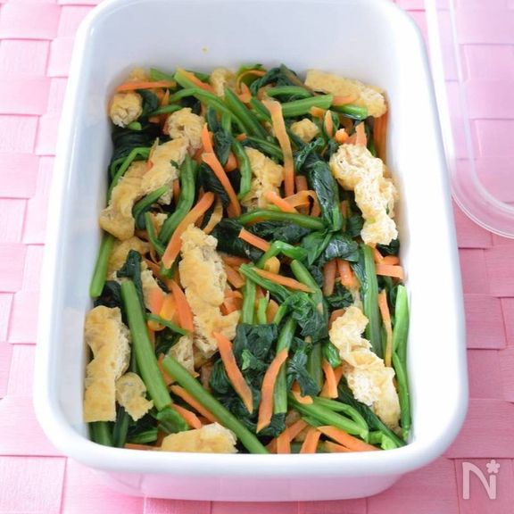 ほうれん草の『松花堂弁当』風おひたし