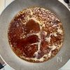 【豚丼】豚こまで簡単!甘辛どんぶりの工程2