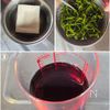 《冷やして常備菜に》切り昆布とさつま揚げ、凍り豆腐のさっと煮の下準備