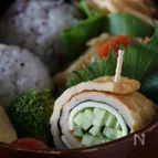 薄さつまあげのきゅうり巻き