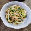 ミキの作ってみた!投稿(ヘルシーなのに激ウマ♪『豆苗ともやしのツナポンおかか和え』)