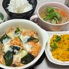 みーこの作ってみた!投稿(サーモンとズッキーニのチーズ焼き)
