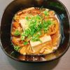 りんの作ってみた!投稿(肌寒い日に♪きのこあんかけ崩し豆腐)