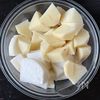 【ご飯爆食い必須⭐︎サバと大根じゃがのヤンニョム風】の工程1