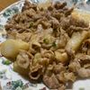 487764の作ってみた!投稿(コクうまご飯泥棒♩長芋の豚味噌バター炒め)