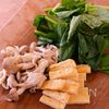 【しめじと小松菜のお味噌汁】シンプルでおいしい♪の工程1