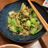 1169387の作ってみた!投稿(食欲そそる！チンゲン菜の肉味噌炒め)