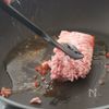 ゴーヤのひき肉味噌炒めの工程2